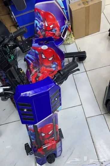 صورة سكوتر درفت كرسيين 36 فولت